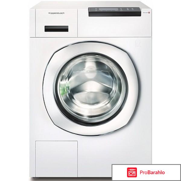 Сушильная машина Kuppersbusch TD 1935.0 W 