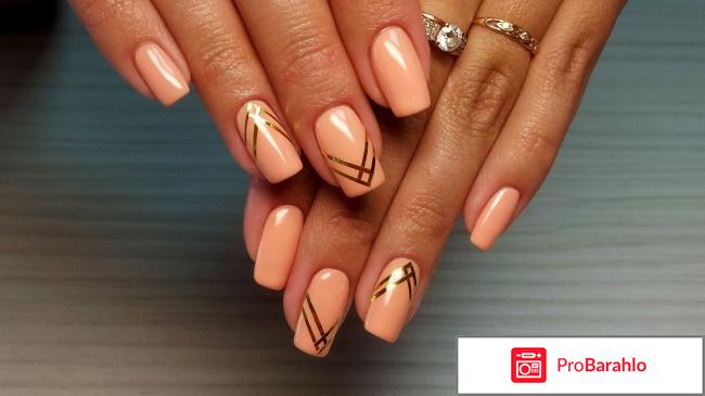 Ногти дизайн обман