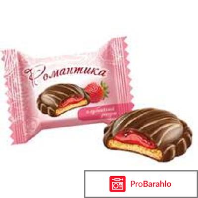 Славянка кондитерская фабрика официальный сайт отрицательные отзывы