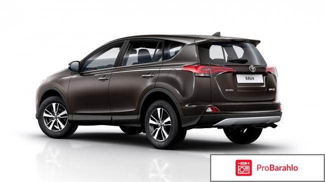 Отзывы тойота рав 4 2017 