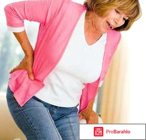 Диклофенак таблетки отрицательные отзывы