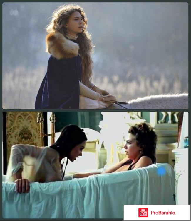 Гоголь начало отзывы обман