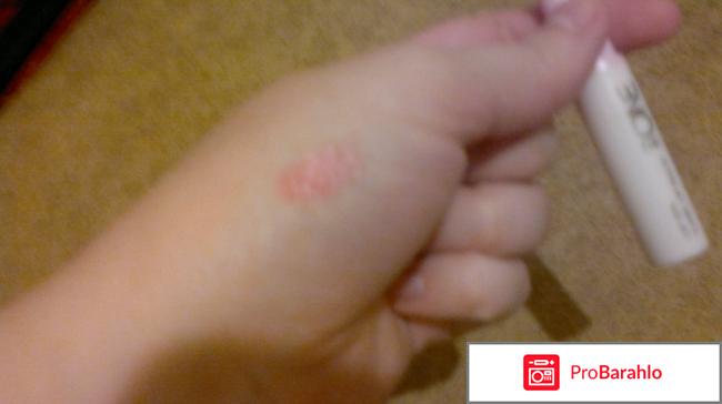 Блеск для губ LIP SPA CARE LIP BALM THE ONE обман