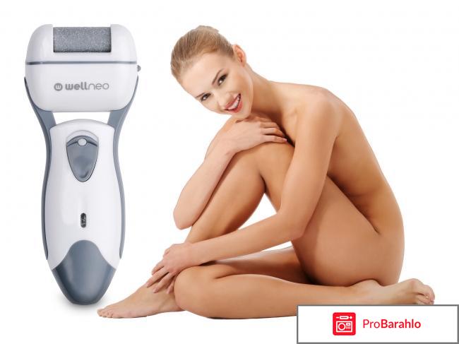 Wellneo Шелковистые пяточки 3 в 1 отрицательные отзывы