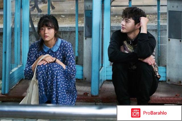 Дорама Король шоппинга Луи | Shopping King Louie | Shopingwang Looi  쇼핑왕 루이 