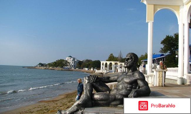 Отдых в крыму евпатория 
