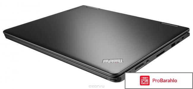 Lenovo ThinkPad Yoga S1, Black (20C0S15S10) отрицательные отзывы