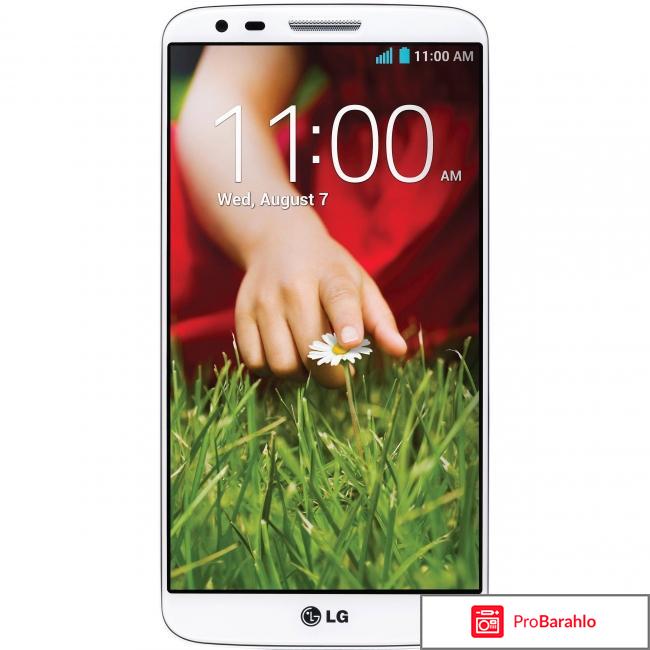 Отзывы lg g2 