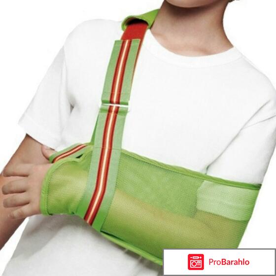 Орлетт Бандаж на плечевой сустав Детский 