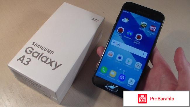 Самсунг а3 2017 отзывы владельцев отрицательные отзывы