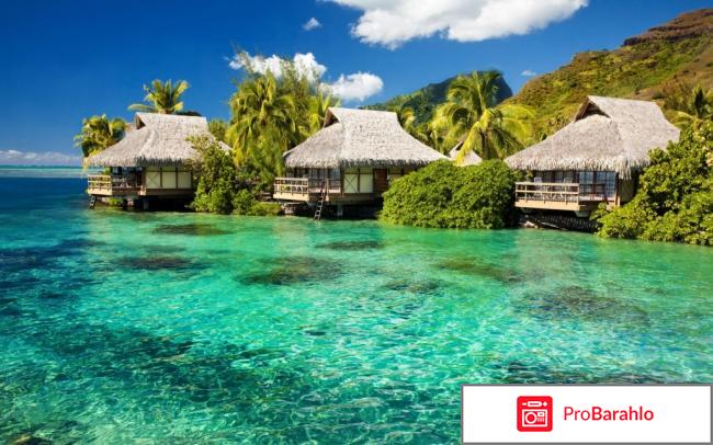 Отдых в камбодже отрицательные отзывы