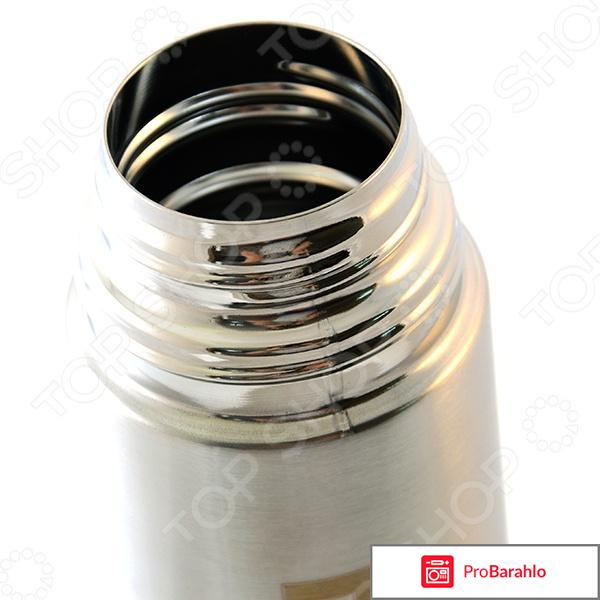 Термос для напитков Diolex DXW 