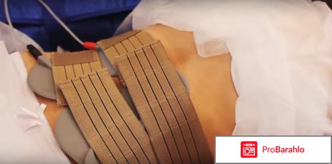 Прессотерапия отзывы врачей отрицательные отзывы