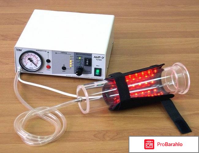 Черепанов вадим геннадьевич обман