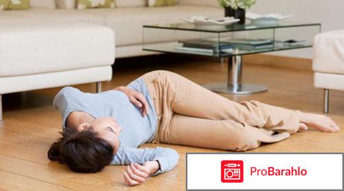 Передозировка ношпа