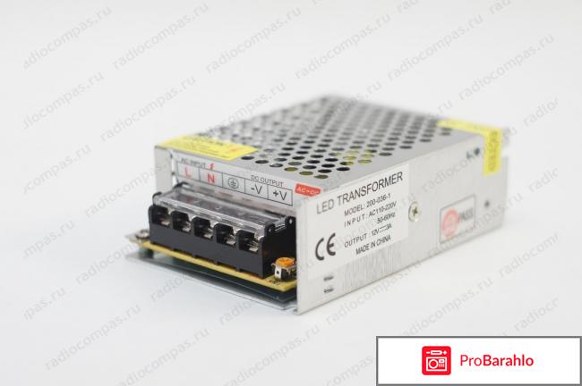 Импульсный блок питания 12в отзывы владельцев