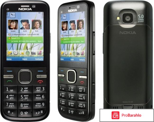 Телефон Nokia С5-00 
