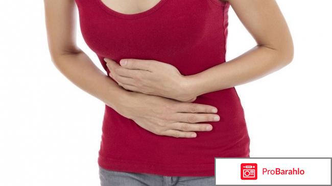 Дюспаталин отзывы 