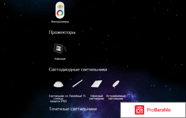 Gauss elementary обман