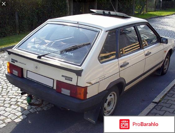 Ваз 2109 фото обман