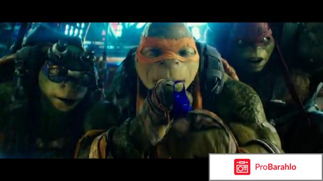 Черепашки-ниндзя 2 (Blu-ray) 