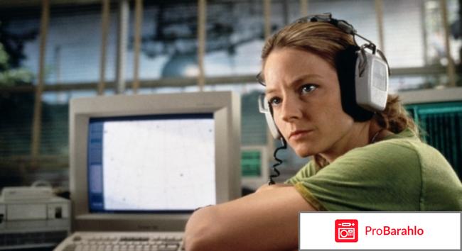 Фильм контакт отзывы отрицательные отзывы