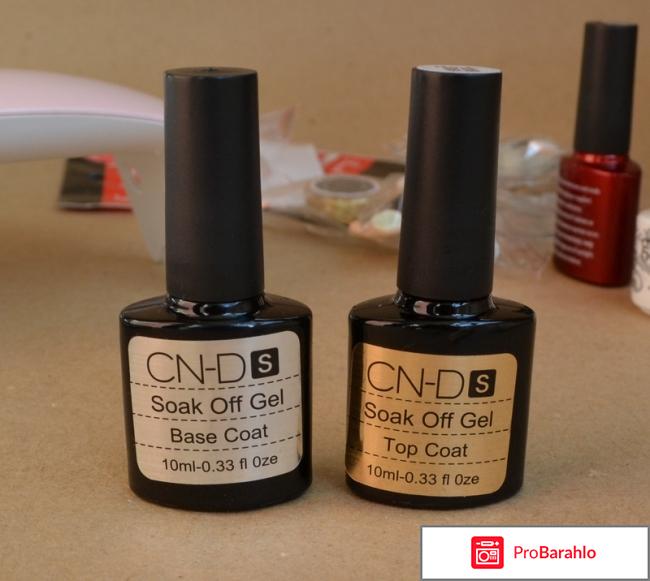База и топ для гель-лака Aliexpress 