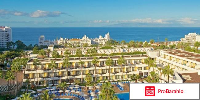 Туры на тенерифе 