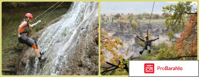 Адыгея отзывы туристов отрицательные отзывы