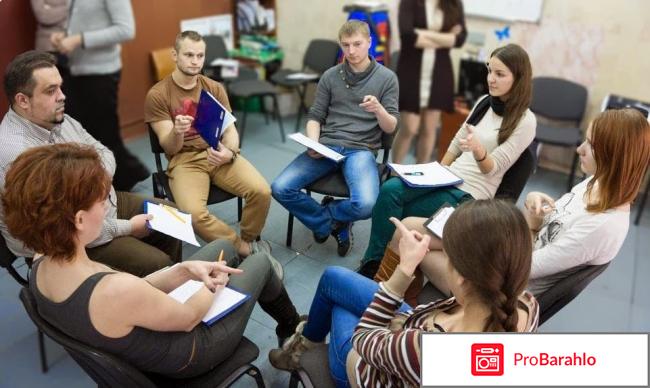 Несколько главных моментов по борьбе с чувством одиночества отрицательные отзывы