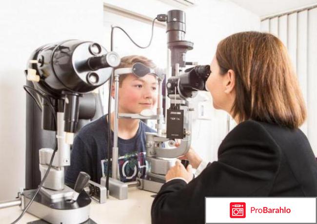 Детский офтальмолог спб отзывы отрицательные отзывы