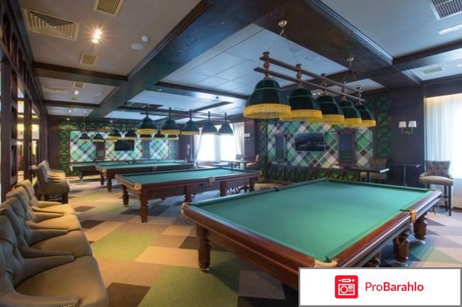 Санаторий Россия реальные отзывы