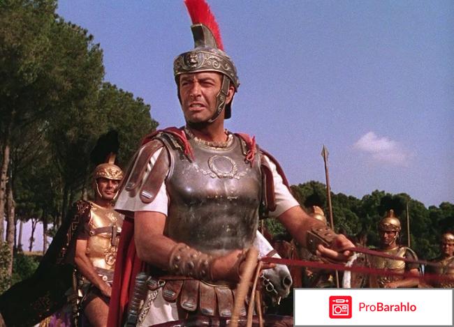 Камо грядеши фильм 2001 