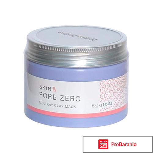 Салфетки Очищающие диски Skin and Pore Zero Toning Pad Holika Holika 