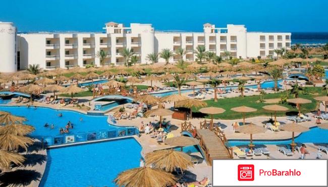 Hilton hurghada long beach resort обман
