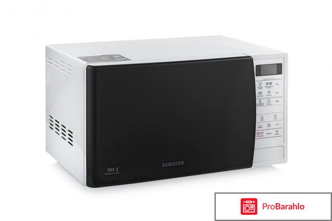 Микроволновая печь samsung me83krw 1 отзывы обман