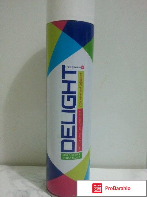 Лак для волос Delight 