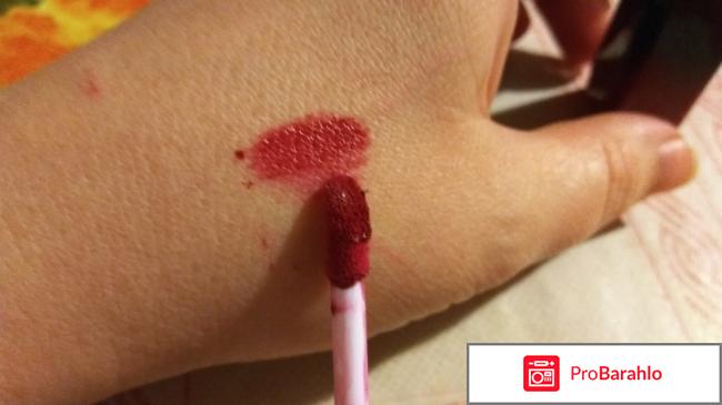 Матовая помада. 