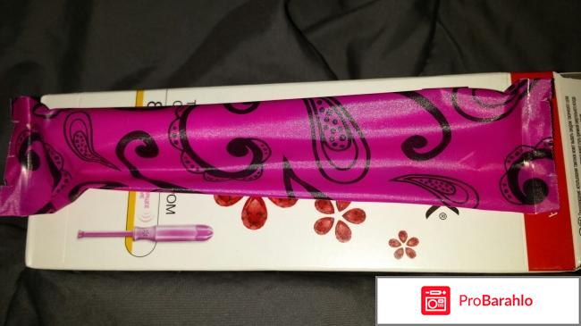 Тампоны женские гигиенические с аппликатором Kotex отрицательные отзывы