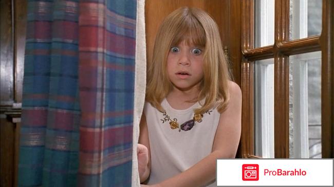 Я и моя тень актеры отзывы владельцев