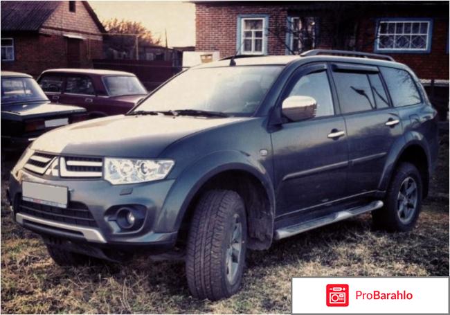 Отзывы владельцев mitsubishi pajero sport фото