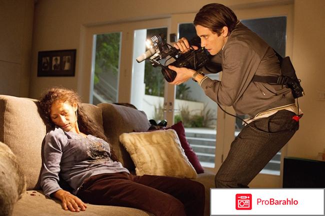 Стрингер отрицательные отзывы