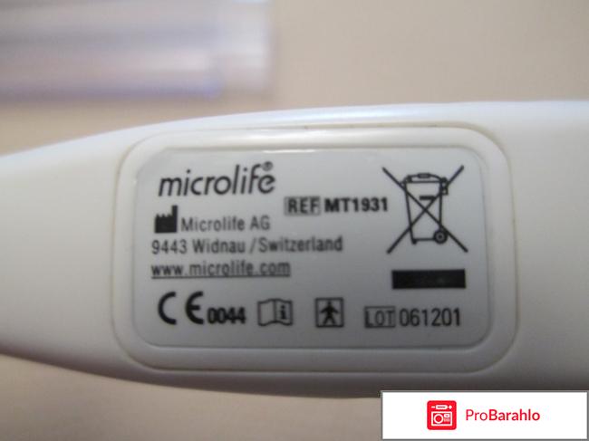 Термометр электронный Microlife MT1931 реальные отзывы