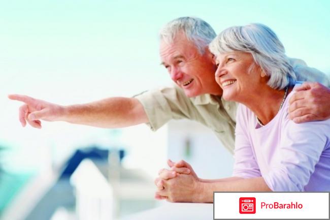 Доктор хорошев обман