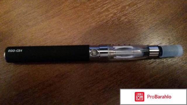 Ego ce4 отзывы отрицательные отзывы