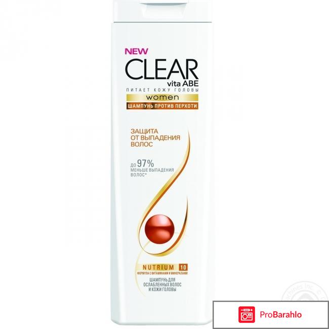 Шампунь для женщин против перхоти CLEAR Vita ABE Защита от выпадения волос 