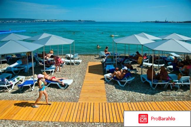 Пляжи геленджика отрицательные отзывы