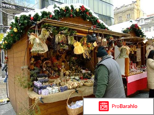 Что купить в праге дешево отзывы туристов 2017 фото