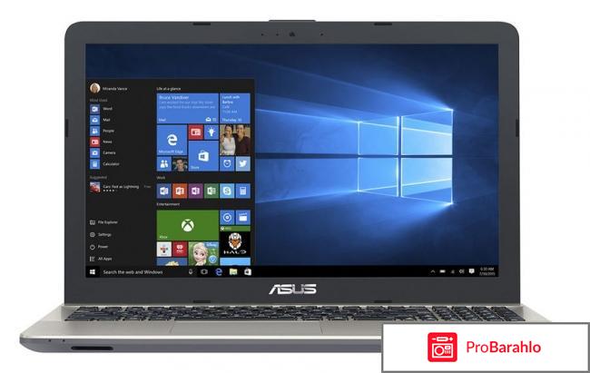 ASUS VivoBook Max X541SA, Chocolate Black (X541SA-XX119D) обман