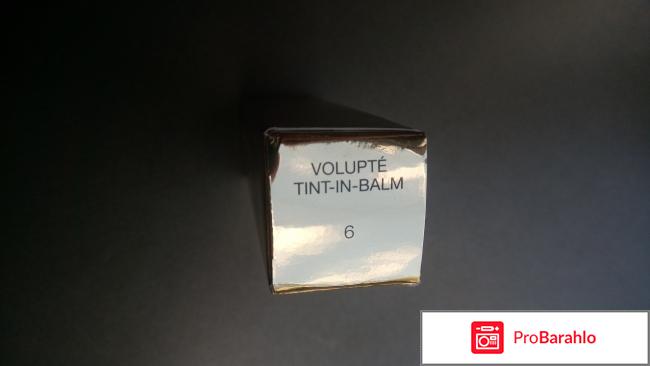 Помада - бальзам Volupte TINT-IN-BALM отрицательные отзывы